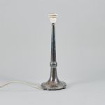 1425 7360 TABLE LAMP